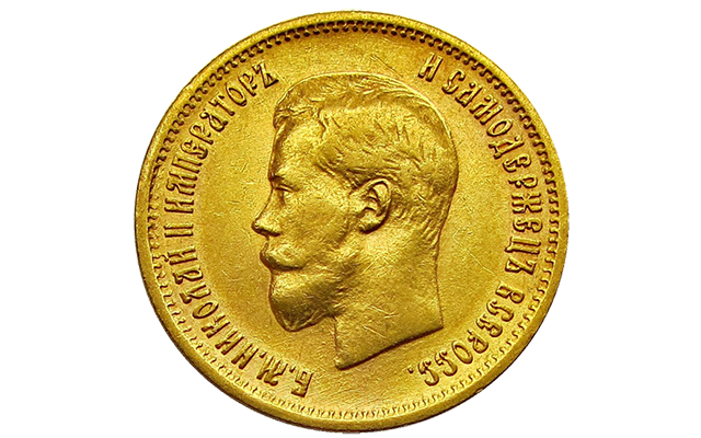 История золотых монет Николая II: От роскоши до революции